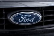 Ford Focus II Рестайлинг Тюмень  - изображение 35