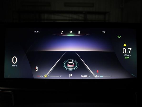 Chery Tiggo 7 Pro Max I с пробегом 2023 года, цена 1 799 000 рублей, 75000 км, внедорожник, Автокод Объявления