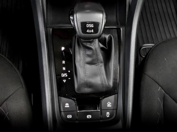 Skoda Kodiaq I с пробегом 2020 года, цена 2 725 000 рублей, 53651 км, внедорожник, Автокод Объявления