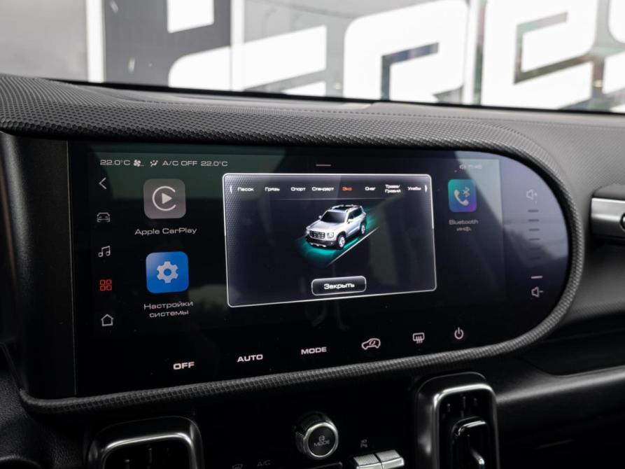 Haval Dargo I Краснодар  - изображение 14