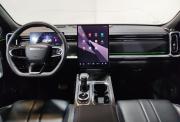 Jaecoo J7 I Саратов  - изображение 46
