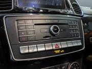 Mercedes-Benz GLE Coupe AMG I (C292) Москва  - изображение 53