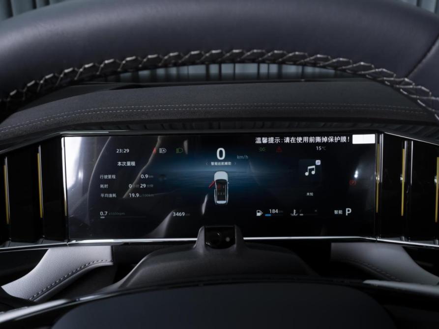 Geely Atlas II Ставрополь  - изображение 27