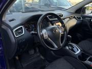 Nissan Qashqai II Екатеринбург  - изображение 55