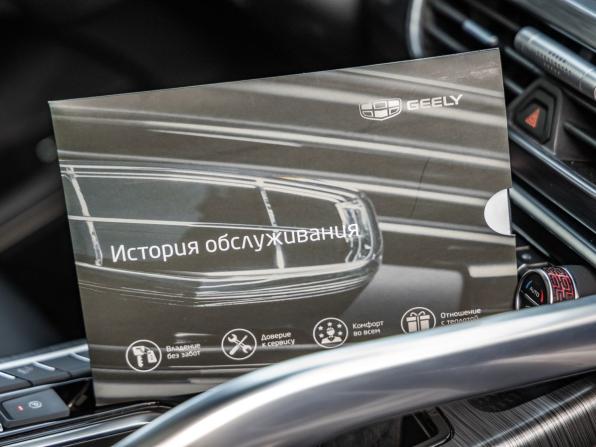 Geely Tugella I Рестайлинг с пробегом 2023 года, цена 3 548 000 рублей, 14685 км, внедорожник, Автокод Объявления