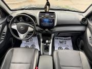 Lifan X60 I Нижнекамск  - изображение 49