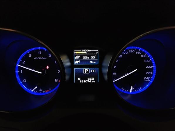 Subaru Outback V с пробегом 2014 года, цена 2 000 000 рублей, 191072 км, универсал, Автокод Объявления