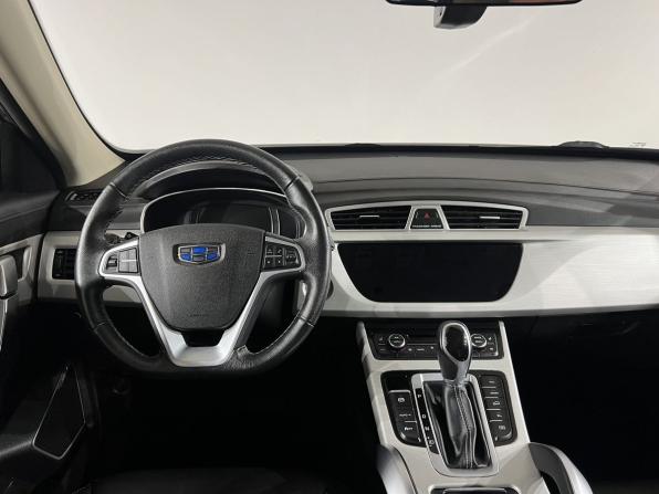 Geely Atlas I с пробегом 2021 года, цена 1 790 000 рублей, 84836 км, внедорожник, Автокод Объявления