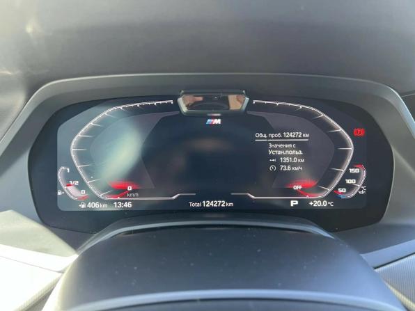 BMW X5 IV (G05/G18) с пробегом 2019 года, цена 5 659 000 рублей, 124500 км, внедорожник, Автокод Объявления