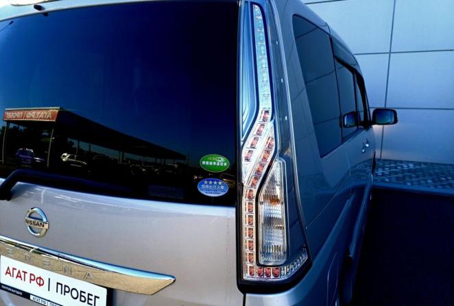 Nissan Serena IV (C26) с пробегом 2015 года, цена 1 530 000 рублей, 105452 км, минивэн, Автокод Объявления