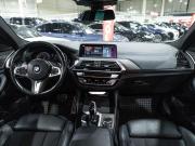BMW X4 II (G02) Санкт-Петербург  - изображение 44