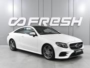 Mercedes-Benz E-Класс V (W213 S213 C238) Ростов-на-Дону  - изображение 23