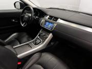 Land Rover Range Rover Evoque I Рестайлинг Санкт-Петербург  - изображение 42