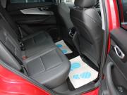 Chery Tiggo 7 Pro Plug-in Hybrid Москва  - изображение 32