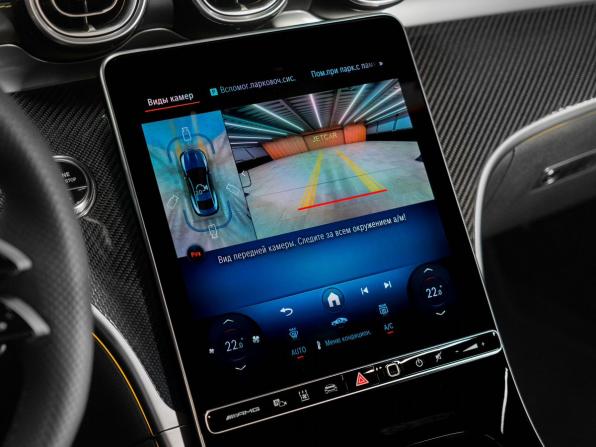 Mercedes-Benz CLE AMG с пробегом 2025 года, цена 15 265 000 рублей, 259 км, купе, Автокод Объявления
