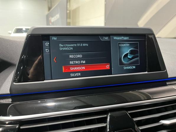 BMW 5 серии VII (G30/G31/G38) с пробегом 2018 года, цена 2 990 000 рублей, 139671 км, седан, Автокод Объявления