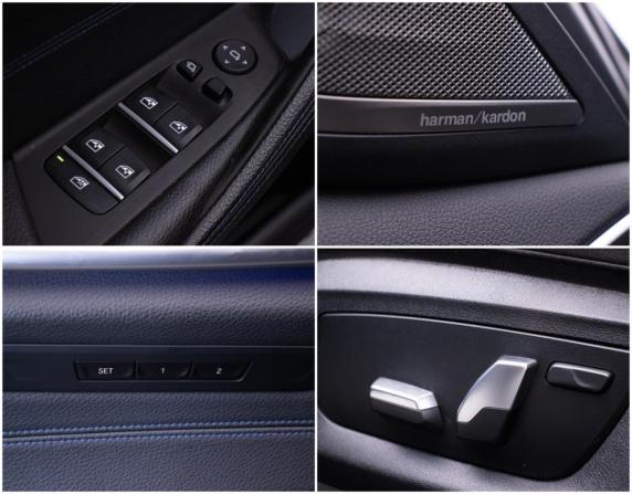 BMW 5 серии VII (G30/G31/G38) с пробегом 2018 года, цена 3 407 000 рублей, 92224 км, седан, Автокод Объявления