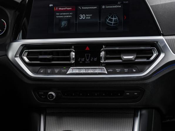 BMW 3 серии VII (G2x) с пробегом 2019 года, цена 3 698 000 рублей, 83938 км, седан, Автокод Объявления