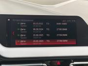 BMW 2 серии F44 Санкт-Петербург  - изображение 43