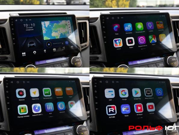 Toyota RAV4 IV (XA40) Рестайлинг с пробегом 2019 года, цена 2 588 000 рублей, 108535 км, внедорожник, Автокод Объявления
