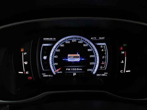 Geely Atlas I с пробегом 2019 года, цена 1 750 000 рублей, 57188 км, внедорожник, Автокод Объявления
