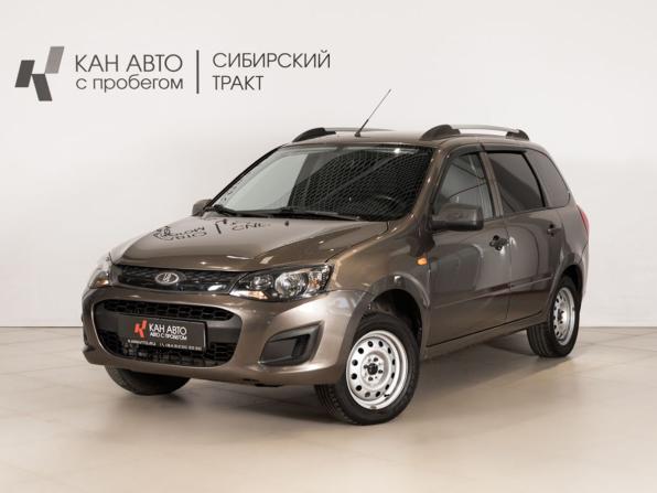 Lada (ВАЗ) Kalina II с пробегом 2014 года, цена 465 000 рублей, 185629 км, универсал, Автокод Объявления