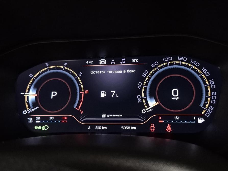 Lada (ВАЗ) Aura Нижний Новгород  - изображение 12