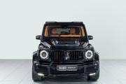 Mercedes-Benz G-Класс AMG II (W463) Казань  - изображение 15
