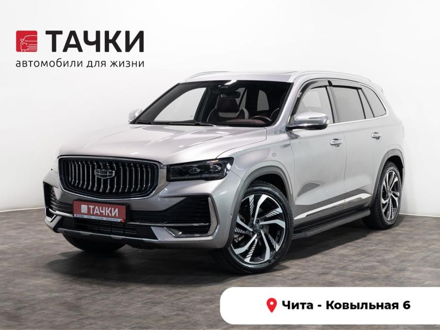 Geely Monjaro I Чита  - изображение 1