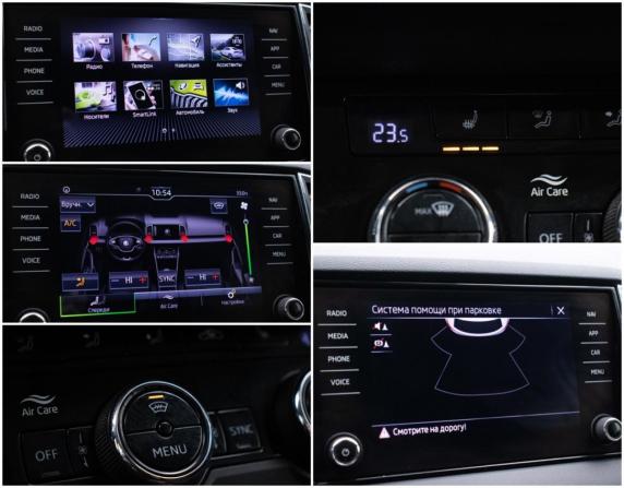 Skoda Karoq I с пробегом 2021 года, цена 2 327 000 рублей, 65864 км, внедорожник, Автокод Объявления