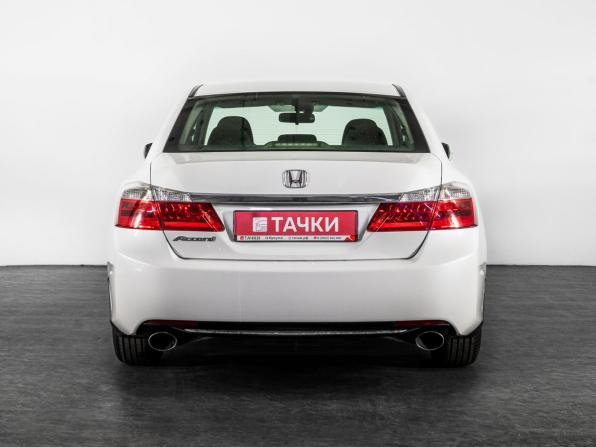 Honda Accord IX с пробегом 2013 года, цена 1 750 000 рублей, 151329 км, седан, Автокод Объявления