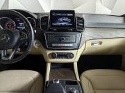 Mercedes-Benz GLE Coupe I (C292) Москва  - изображение 37