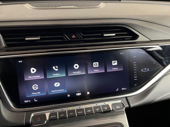 Geely Atlas Pro с пробегом 2021 года, цена 1 579 000 рублей, 131717 км, внедорожник, Автокод Объявления