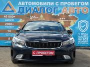 Kia Cerato III Рестайлинг (Classic) Набережные Челны  - изображение 26