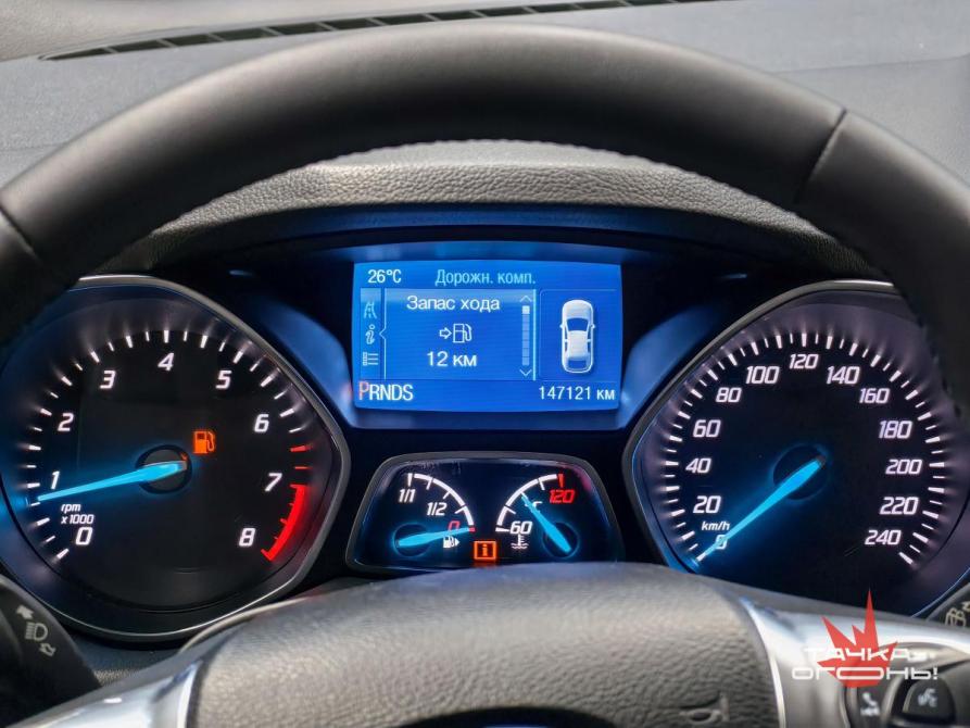 Ford Kuga II Пермь  - изображение 7