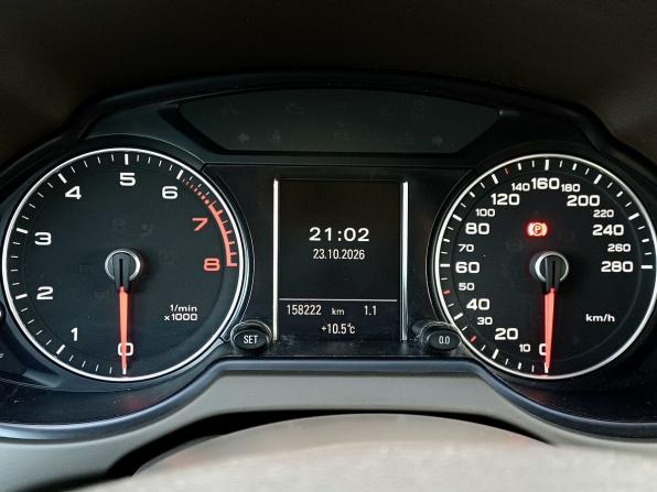 Audi Q5 I (8R) Рестайлинг с пробегом 2013 года, цена 1 849 000 рублей, 158220 км, внедорожник, Автокод Объявления