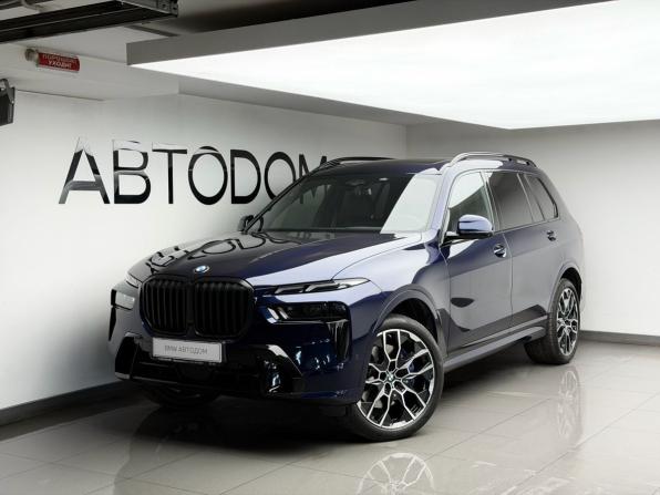 BMW X7 I (G07) Рестайлинг с пробегом 2023 года, цена 12 730 000 рублей, 37612 км, внедорожник, Автокод Объявления