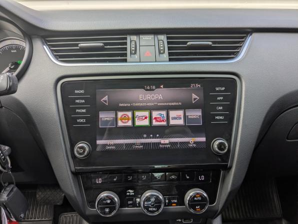 Skoda Octavia III (A7) Рестайлинг с пробегом 2020 года, цена 1 690 000 рублей, 126026 км, лифтбек, Автокод Объявления