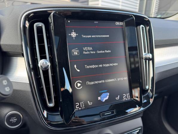 Volvo XC40 I с пробегом 2018 года, цена 3 150 000 рублей, 96359 км, внедорожник, Автокод Объявления