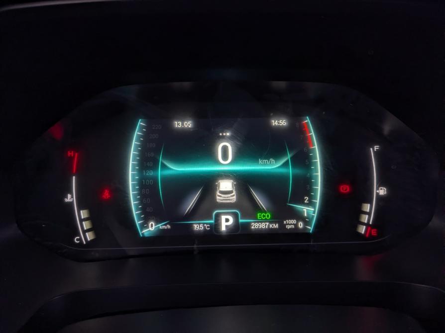Chery Tiggo 4 Pro I Москва  - изображение 13