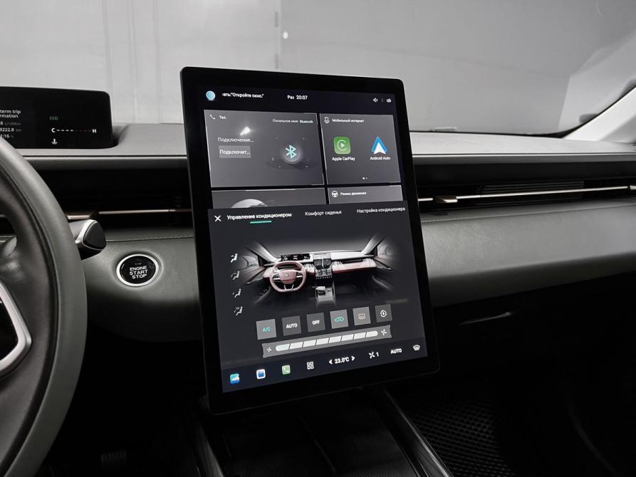 Changan Lamore Тверь  - изображение 16