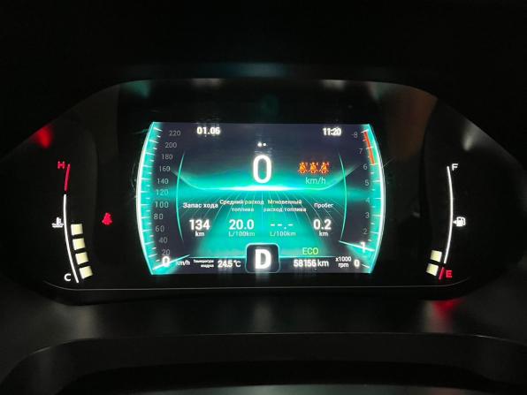 Chery Tiggo 7 Pro I с пробегом 2022 года, цена 1 599 000 рублей, 58152 км, внедорожник, Автокод Объявления