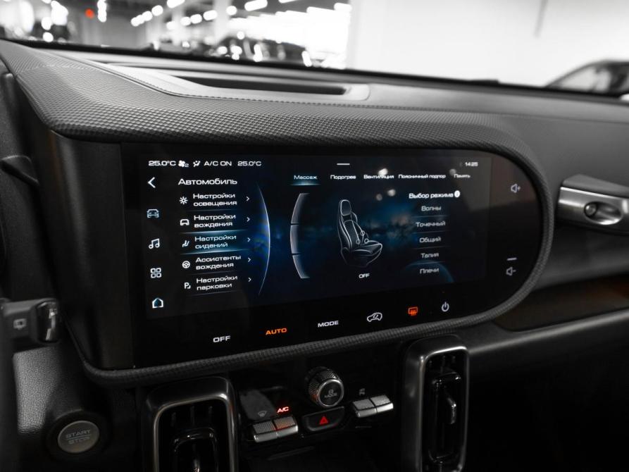 Haval Dargo Москва  - изображение 25