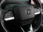 Changan CS55 Plus II Воронеж  - изображение 43