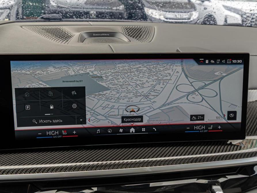 BMW X7 I (G07) Рестайлинг Краснодар  - изображение 22