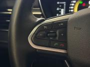 Geely Atlas Pro Тверь  - изображение 32