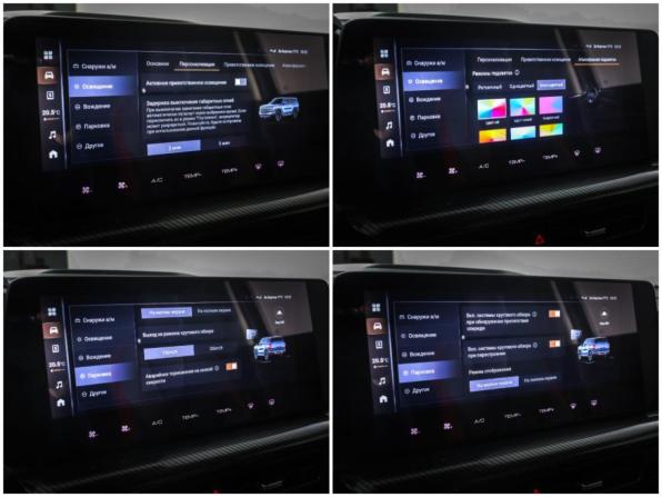 Haval H3 I с пробегом 2024 года, цена 2 150 000 рублей, 44365 км, внедорожник, Автокод Объявления
