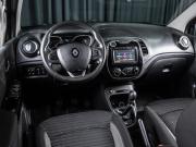 Renault Kaptur I Волгоград  - изображение 27