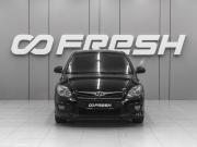 Hyundai i30 I Рестайлинг Ростов-на-Дону  - изображение 18