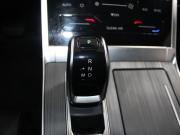 Chery Tiggo 7 Pro Max I Старый Оскол  - изображение 40